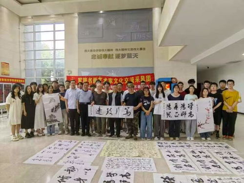 古韻新風共翱翔 西安航空學院“傳非遺之韻，承華夏之美”文化藝術交流活動策劃